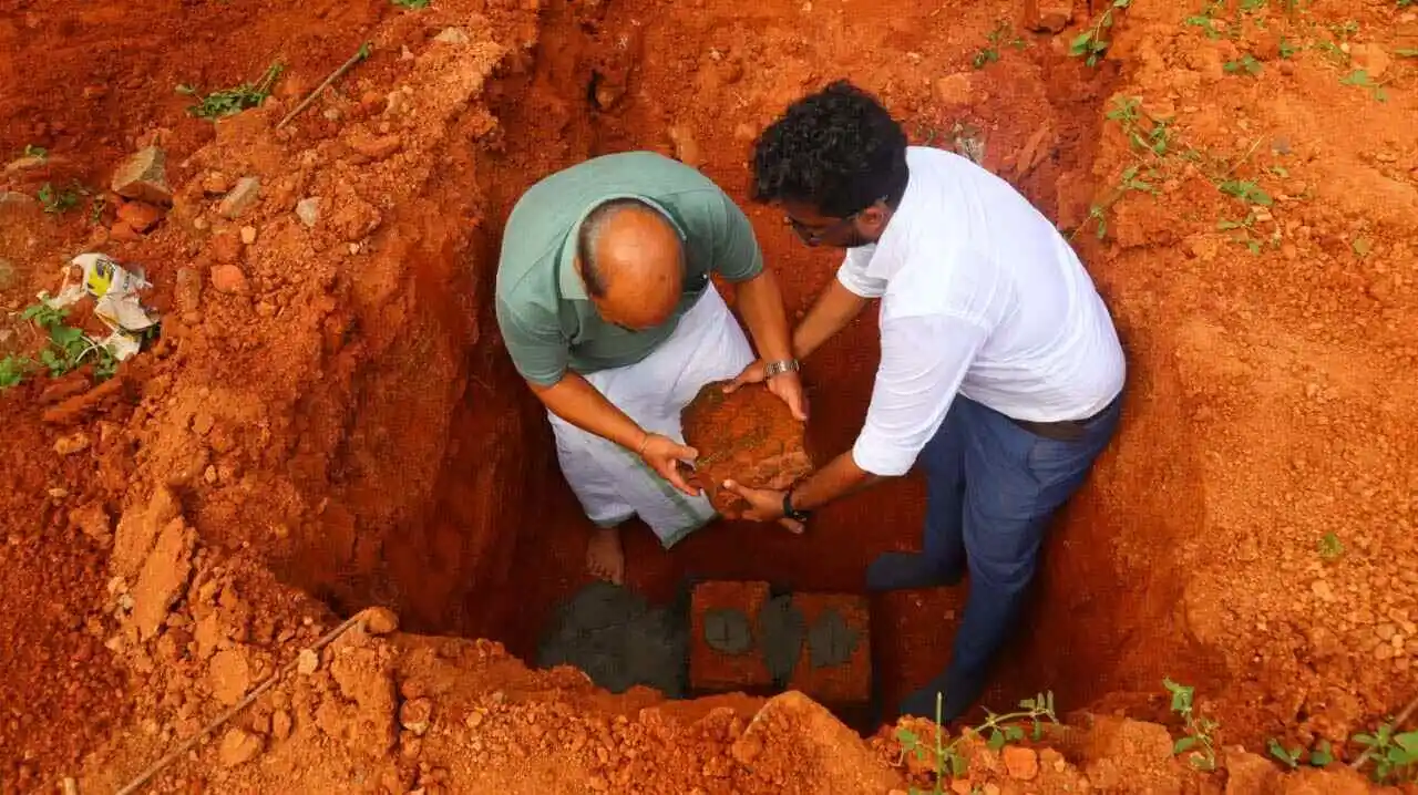 Foundation Stone 1